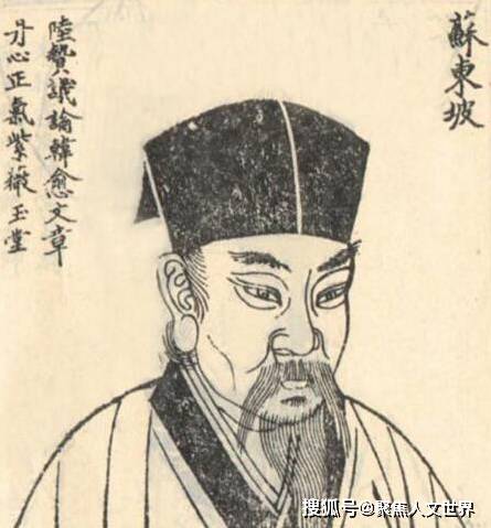 刘伯温大胆买一肖，揭秘预测之谜与智慧之光，刘伯温大胆预测生肖揭秘，智慧之光照亮预测之谜之路
