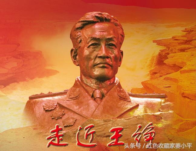 八一勋章工资是否等同于师级工资，深度解析与探讨，八一勋章工资深度解析与师级工资对比探讨
