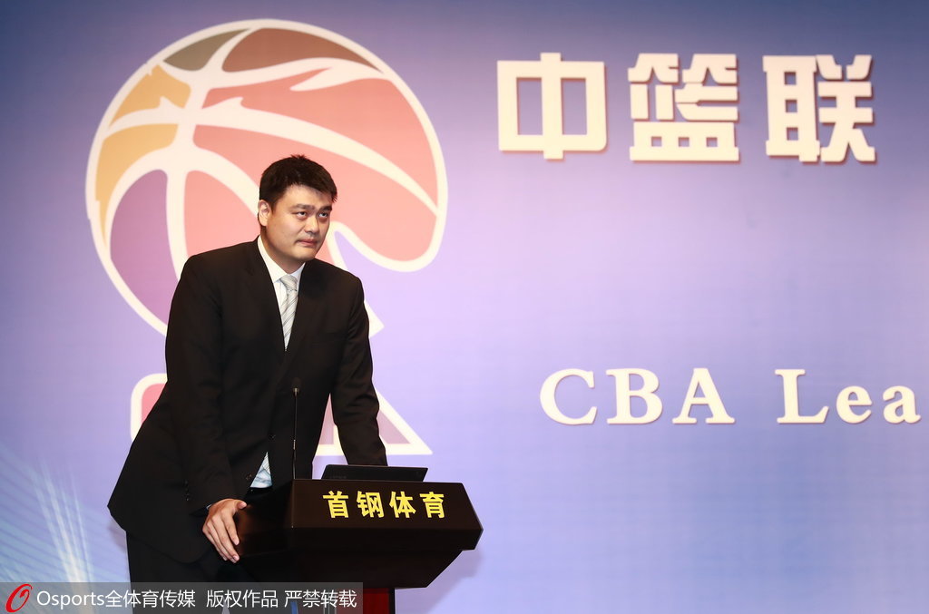 姚明