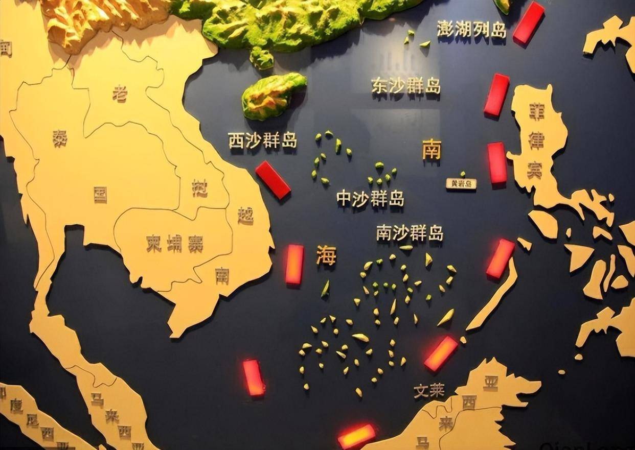 台湾岛是否属于南海诸岛的问题探究，台湾岛与南海诸岛关系探究，定位与归属问题探讨