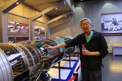 航空发动机现状及其发展趋势分析，航空发动机现状与发展趋势解析