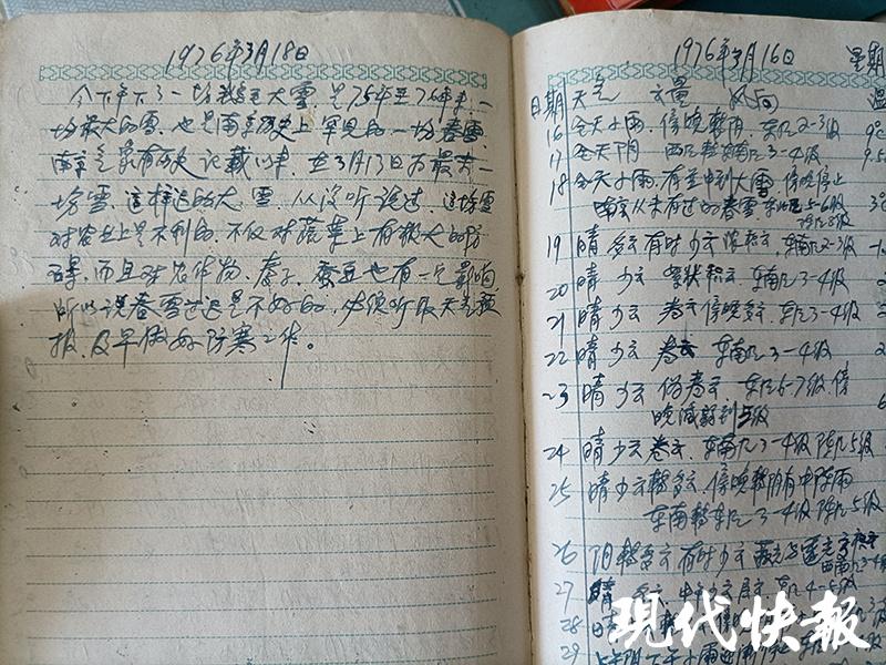 探究83集团陆军的历史沿革与传承——以原54军为视角，探究原54军视角下的83集团陆军历史沿革与传承