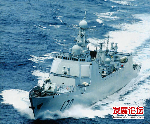 香港 第613页