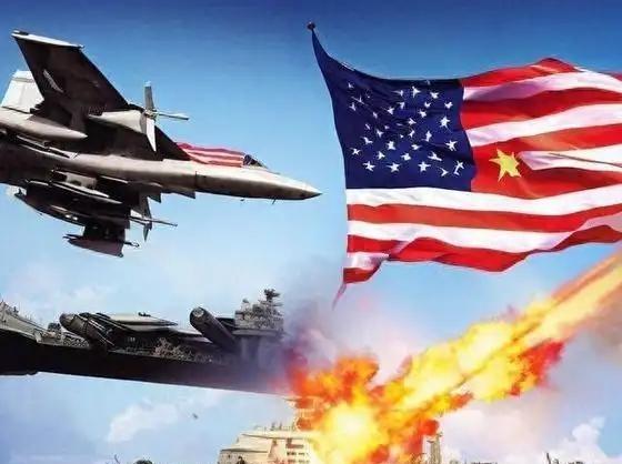 中美开战了吗？——关于误解与误判的探讨，中美开战了吗？——深度解读误解与误判现象