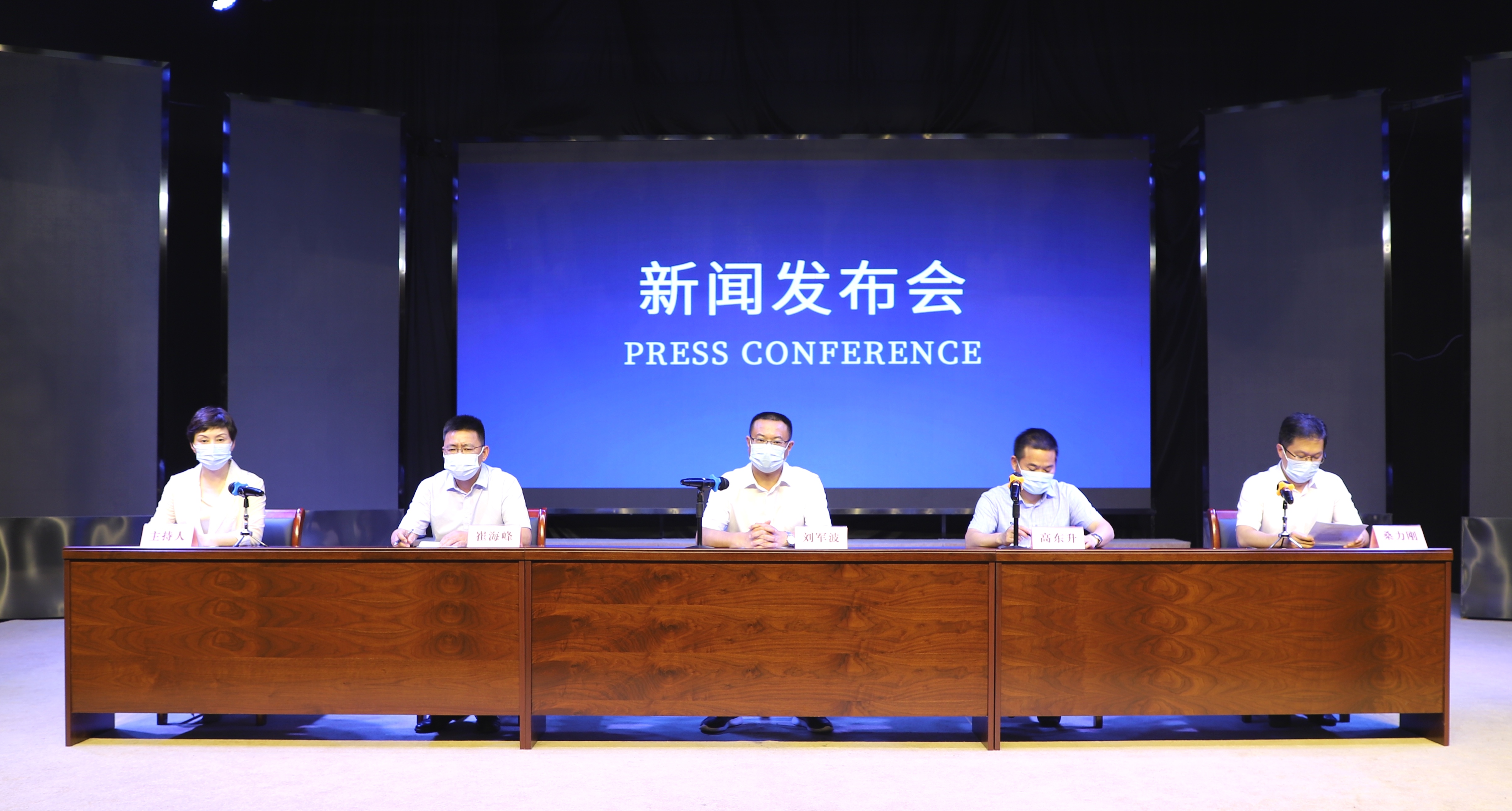 关于新冠疫情的新闻发布会，新冠疫情最新动态发布会揭示最新进展