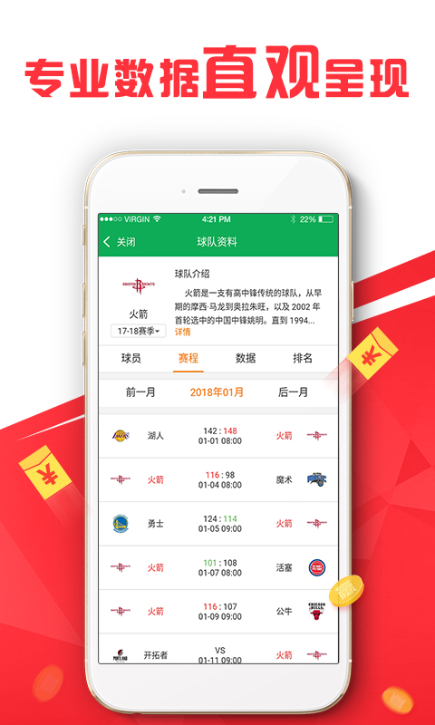 澳彩码王，传奇与策略交织的彩票世界，澳彩码王，传奇与策略交织的彩票世界探索
