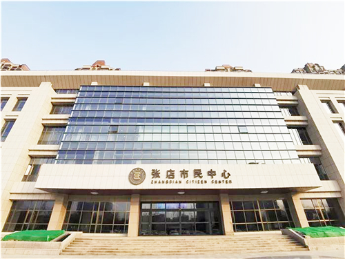 张店新闻频道，聚焦地方动态，传递发展声音，张店新闻频道，聚焦地方动态，播报发展之声