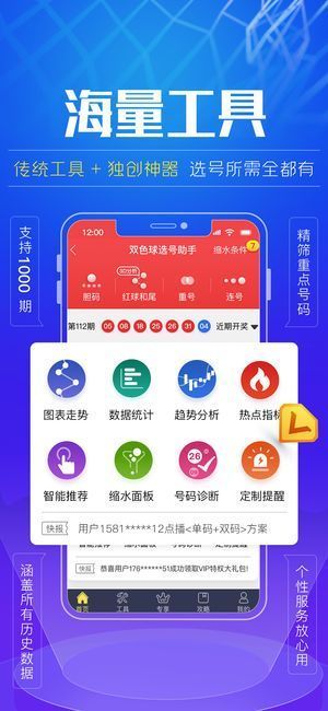 正版资料全年资料大全，一站式获取全年所需信息的宝库，全年正版资料宝库，一站式获取所需信息的权威来源