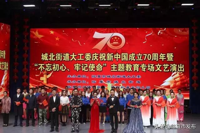 七十周年庆典上的盛大方阵，壮丽景象，举世瞩目，七十周年庆典壮丽景象，盛大方阵举世瞩目