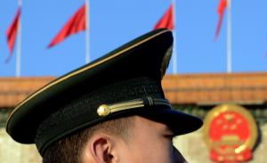 战略支援部队军衔，荣誉与责任的象征，战略支援部队军衔，荣誉与责任的标志