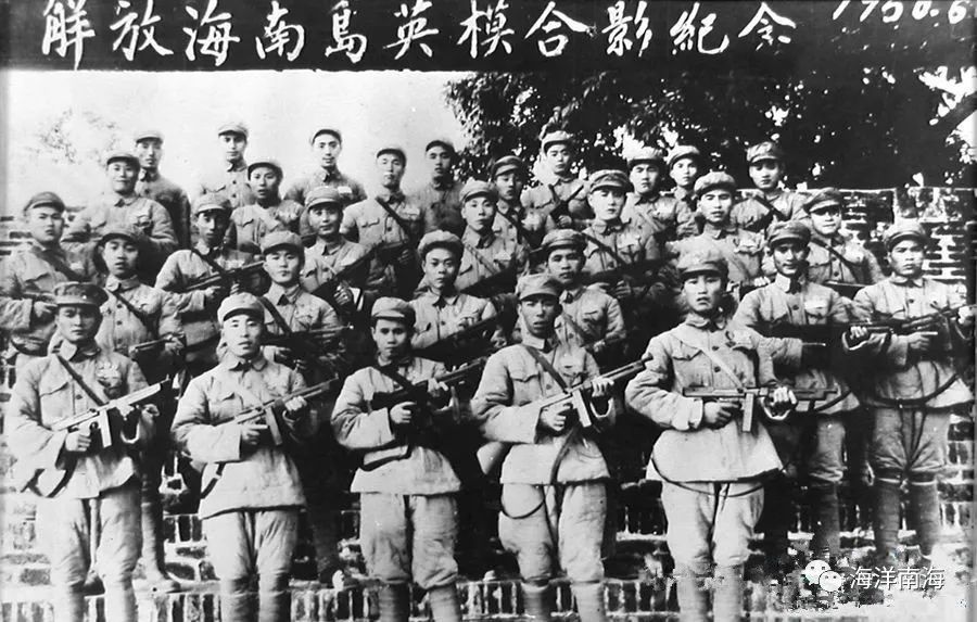 海南岛战役中43军的牺牲与英勇奋斗，海南岛战役中43军的英勇牺牲与奋斗历程