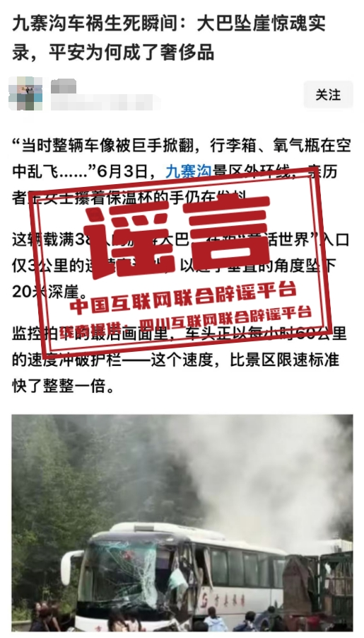 今天信丰新闻大事概述，信丰新闻今日热点概述