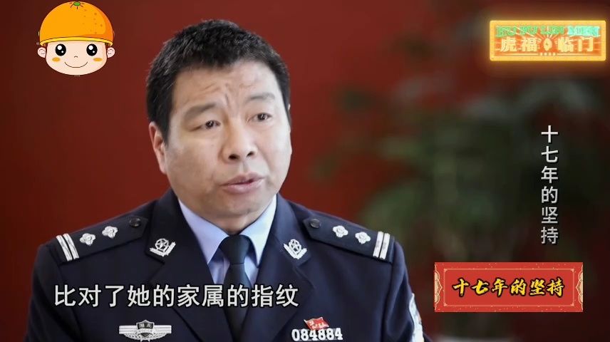 当年说丁晓兵的人怎么样了，丁晓兵效应，当年评价者现状揭秘