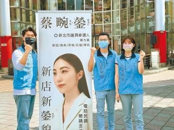 深度解析，2022年台湾形势展望与挑战，深度解析，台湾形势展望与挑战——2022年展望
