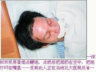 军转论坛账号注销指南，步骤、注意事项与常见问题解答，军转论坛账号注销详解，步骤、注意事项及常见问题解答指南