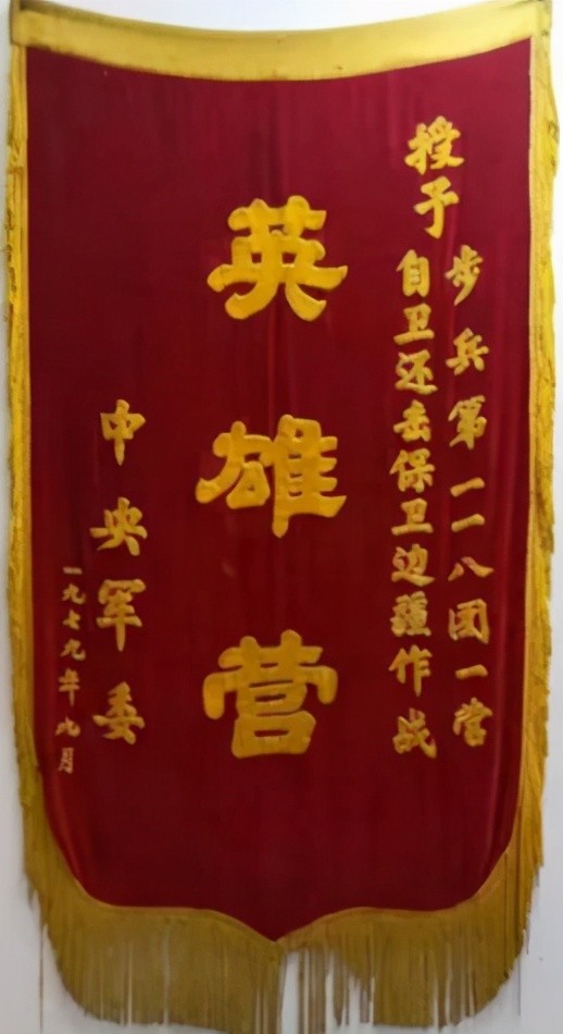 探索历史中的英勇篇章,关于中国工农红军第XXX师的传奇故事——以第XXX团为例,中国工农红军第XXX师英勇传奇,第XXX团的历史篇章探索