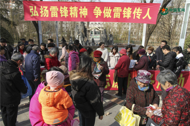 解放军报社电脑版，数字化时代下的军事新闻传播，数字化时代下的军事新闻传播，解放军报社电脑版探索与实践