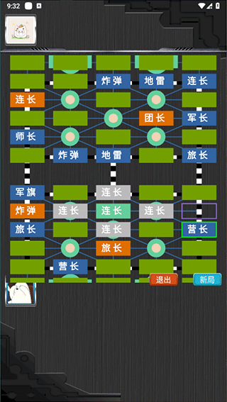 双人军棋游戏下载，策略与乐趣的完美结合，双人军棋游戏下载，策略与乐趣的绝佳组合