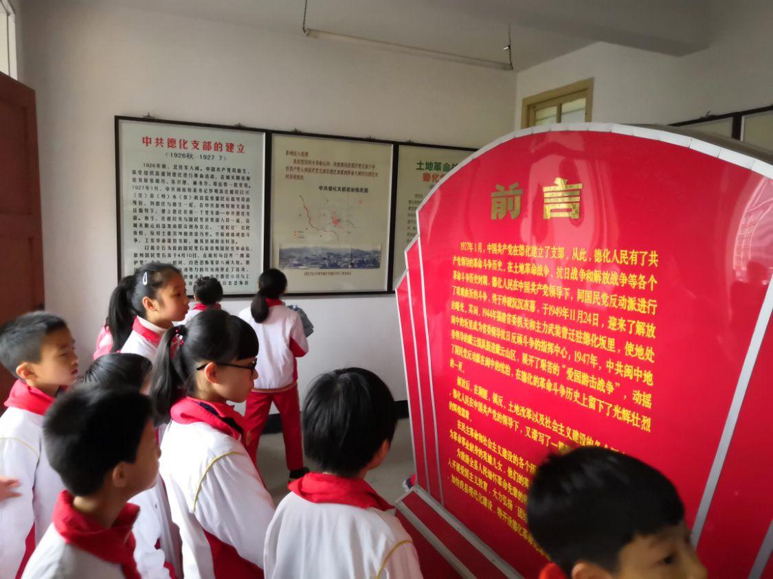 财经 第588页