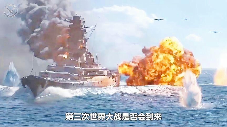 世界有可能发生三次大战吗？，世界可能发生三次大战吗？探究战争风险与未来展望
