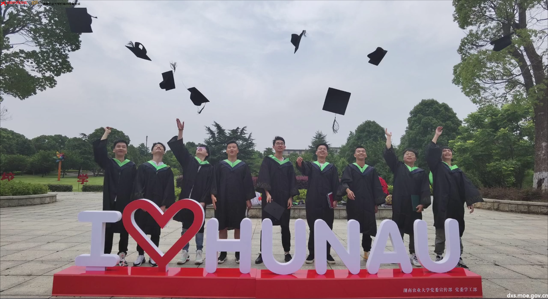湖南农业大学人民武装部官网，连接校园与社会的桥梁，湖南农业大学人民武装部官网，连接校园与社会的纽带