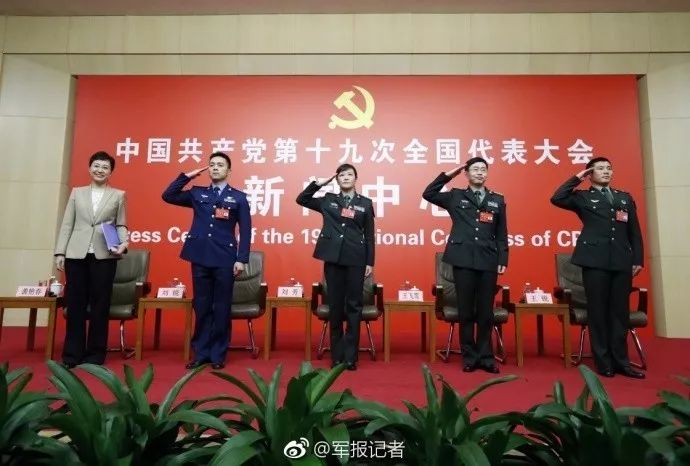 强军网中央机关网官网，构建现代化军事信息网络的新时代标杆，强军网中央机关网官网，新时代军事信息网络的标杆构建