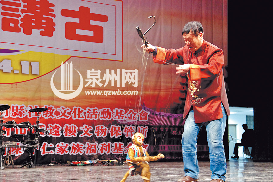 泉州讲古，美丑姻缘的交织，泉州讲古，美丑姻缘的交织故事