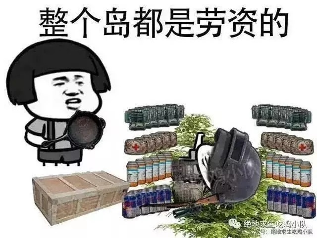 扔手榴弹表情包，网络时代的独特符号与娱乐文化，手榴弹表情包，网络时代的符号与娱乐风潮