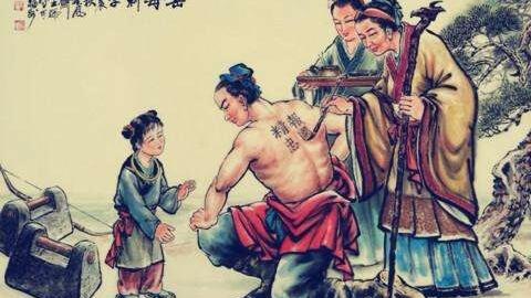 刘伯温 第11页