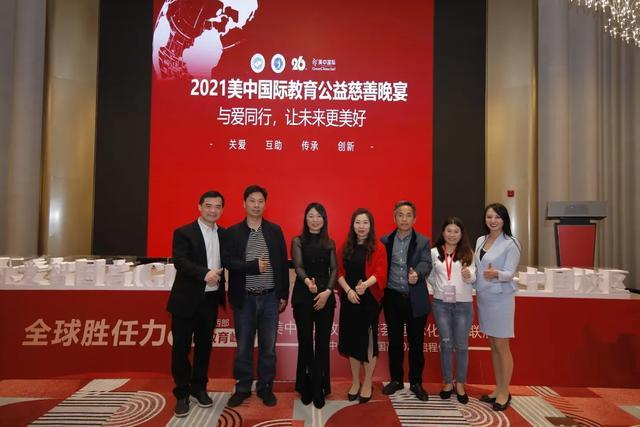 美中，两大强国的交汇与碰撞，美中交汇与碰撞，两大强国的博弈与互动