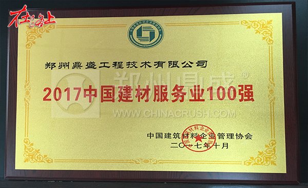 探索鼎盛论坛top81官网，一个引领知识与交流的平台，鼎盛论坛top81官网，引领知识与交流的平台探索