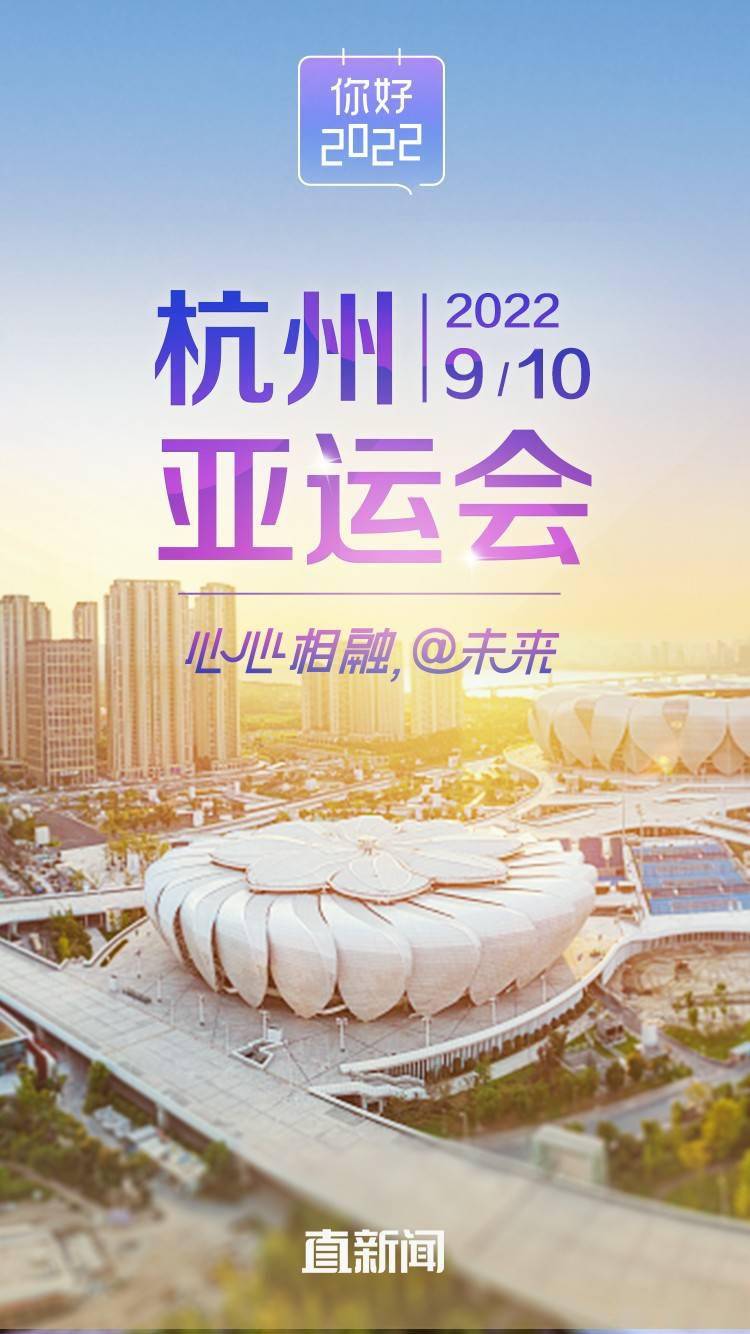 最近新闻大事件回顾，2022年11月，2022年11月大事件回顾，近期新闻盘点