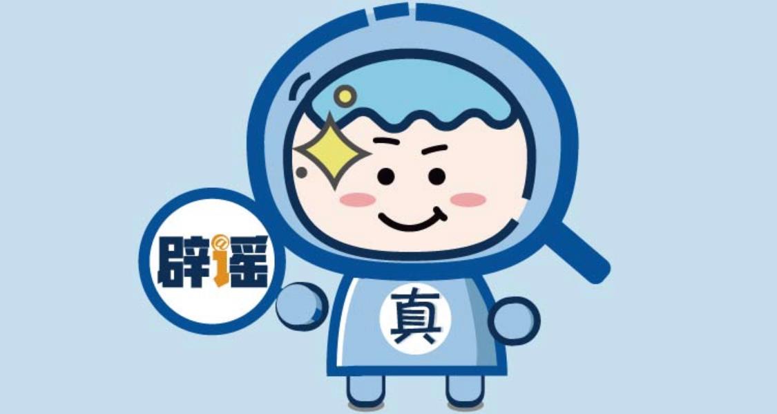 中央发布疫情最新消息，全面应对，积极应对，坚决打赢疫情防控阻击战，中央最新疫情动态，全面积极应对，坚决打赢防控阻击战