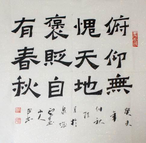丁晓兵家人，坚韧不拔，无私奉献的力量之源，丁晓兵家人的坚韧与奉献，力量之源的典范
