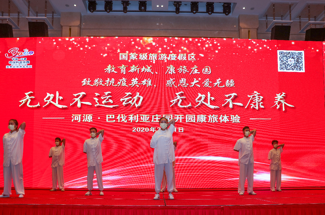 河源市最近新闻大事概述，河源市最新新闻概述，城市动态一网打尽