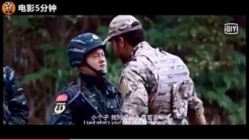 中国女特种兵电影