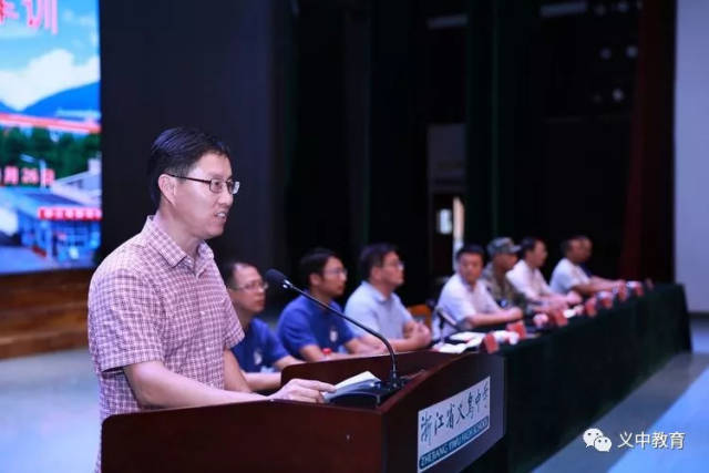 义乌市人民武装部官网，信息化时代的军事宣传窗口，义乌市人民武装部官网，信息化时代的军事宣传重要窗口