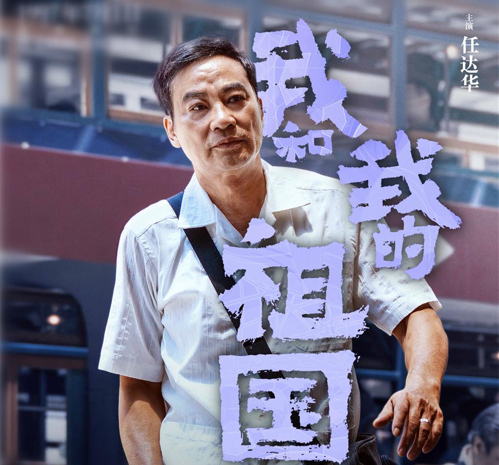 三军仪仗队之星宋月强的现状探究，三军仪仗队之星宋月强的现状揭秘