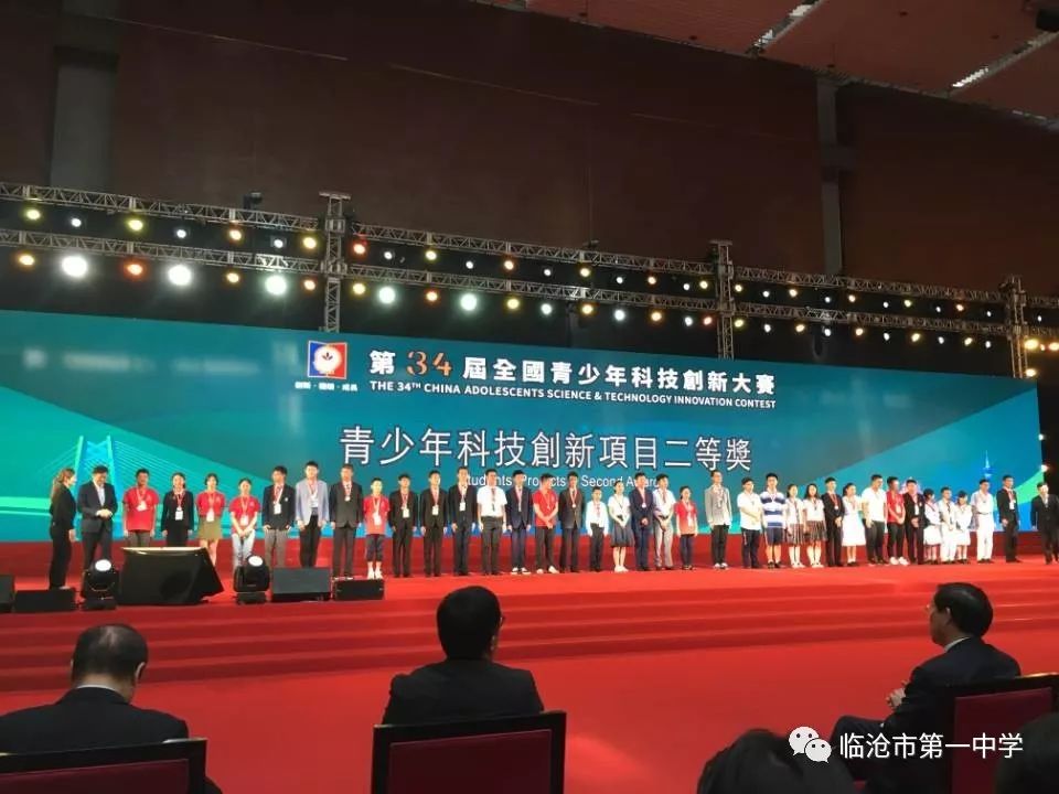 魅力与探索