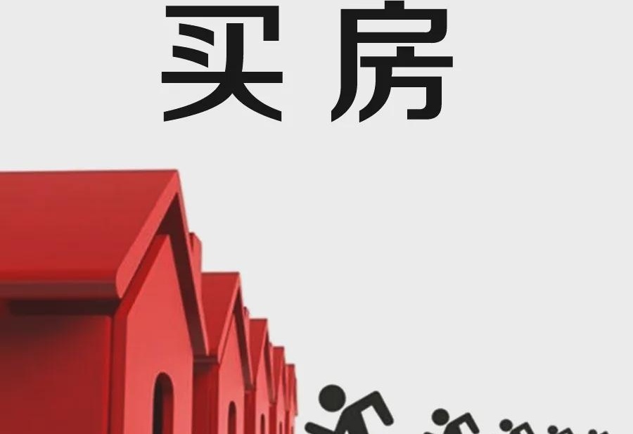 天涯论坛房地产预言，未来趋势的洞察与探讨，天涯论坛房地产预言，探讨未来趋势的洞察与探讨