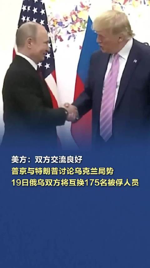 香港 第569页