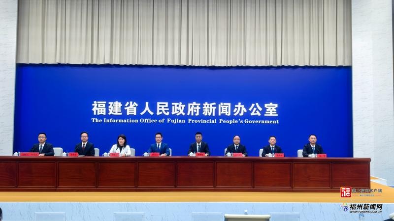 福建两岸融合发展示范区政策，探索与前景，福建两岸融合发展示范区政策，探索与实践前景