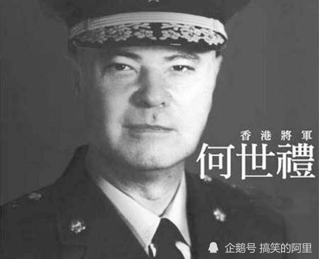 许学强将军的祖籍与事迹，一位英勇无畏的传奇人物，许学强将军，祖籍与英勇事迹的传奇人物