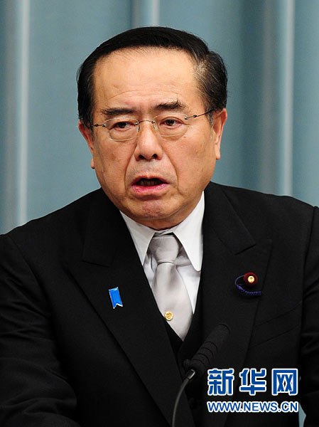 日本内阁大臣排名及其职能，日本内阁大臣排名与职能解析
