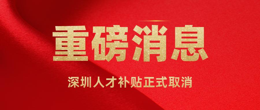 重磅消息图片，揭示背后的故事与影响力，揭秘重磅消息背后的故事与影响力，深度图片报道