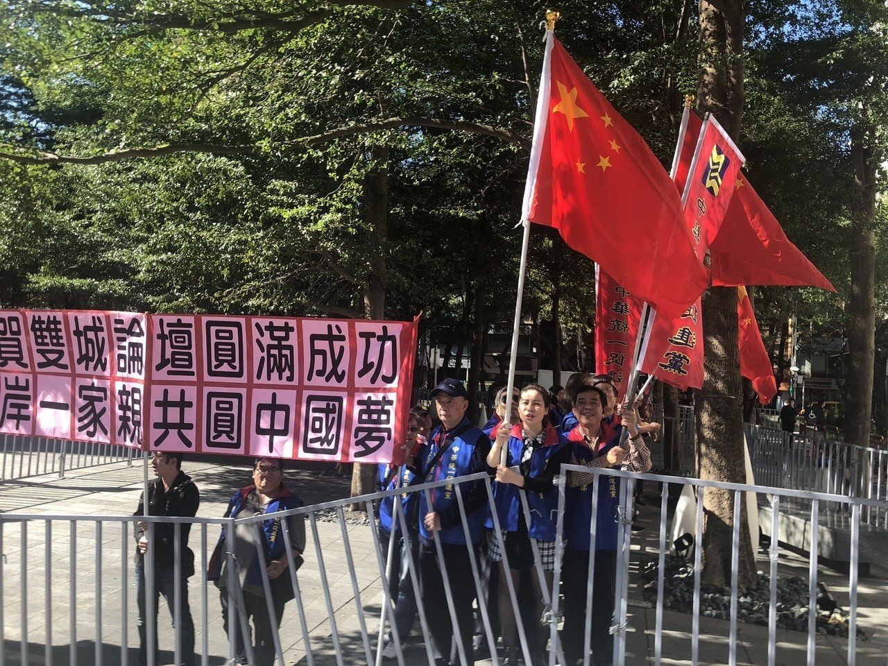 中华统一促进党，推动国家团结与民族复兴的重要力量，中华统一促进党，推动国家团结与民族复兴的核心力量