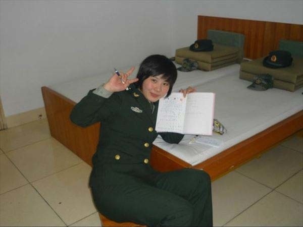 财经 第560页