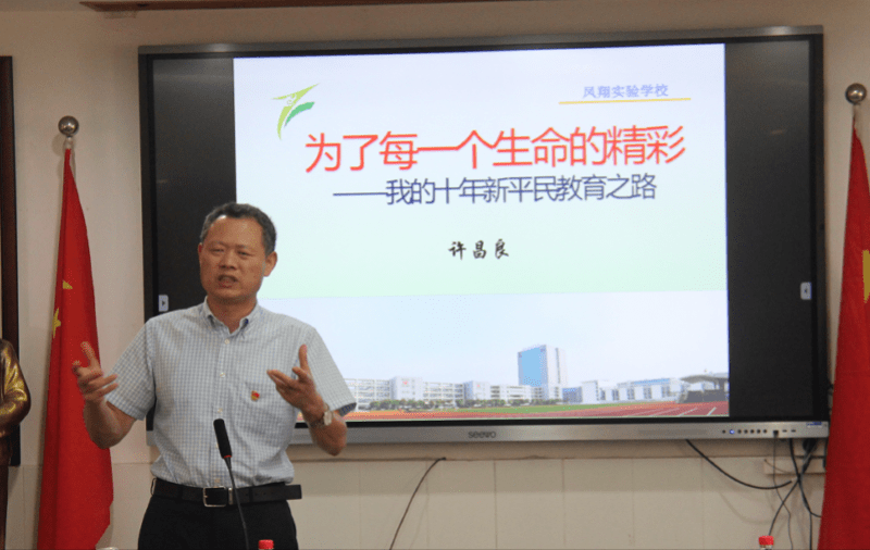 西陆论坛中的林海，中国平民的声音与力量，西陆论坛林海，中国平民的声音与力量汇聚地