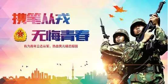 财经 第559页