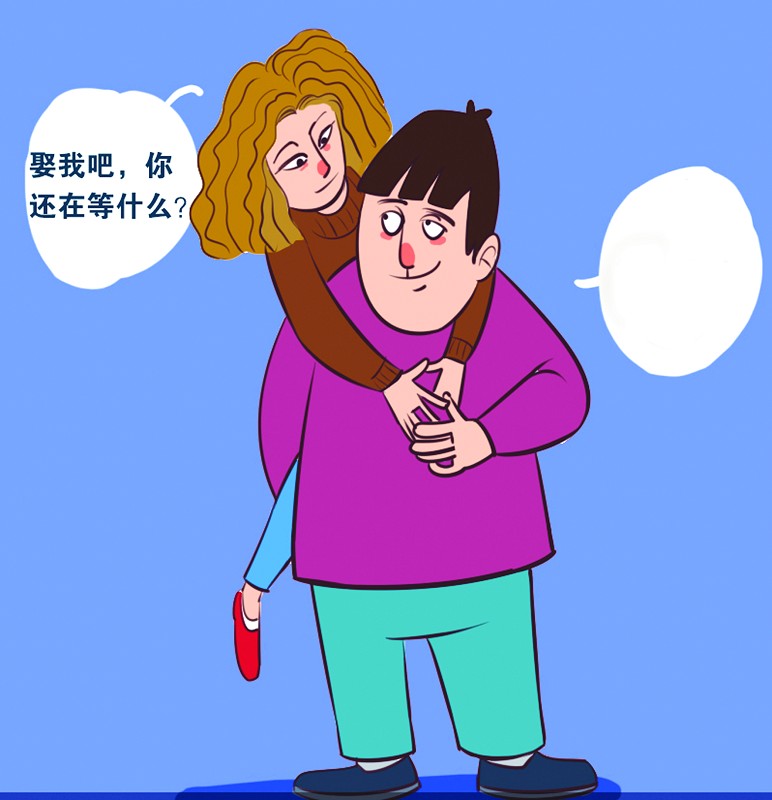 为何迟迟不肯跟我提结婚，探究背后的原因与理解，探究伴侣迟迟不提结婚的深层原因与理解